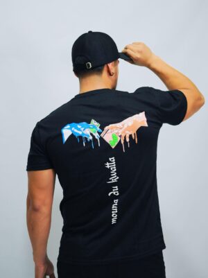 Camiseta: Negra Mouno du Kvartta